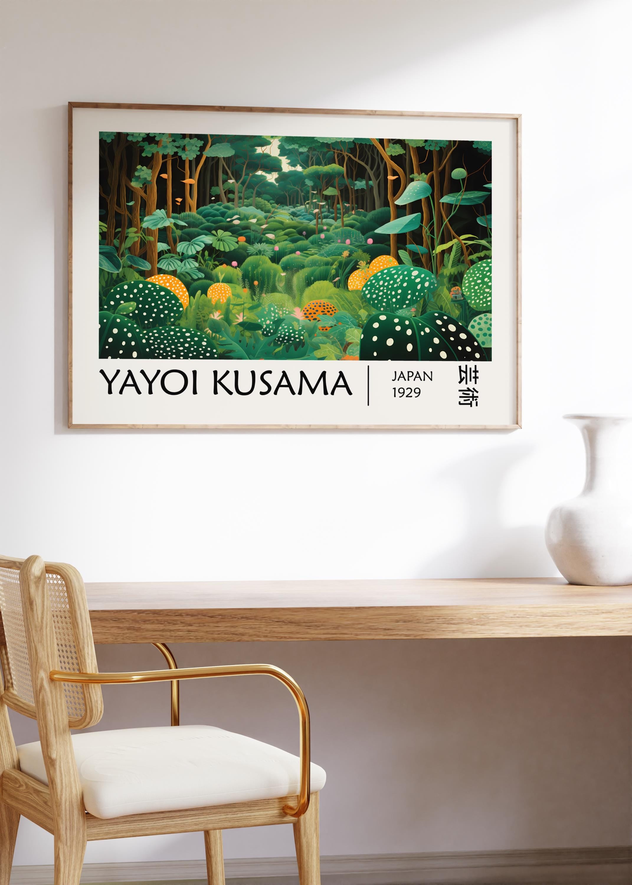 Yayoi Kusama Inspired Forest Japandi Gallery Wall Art Print Poster