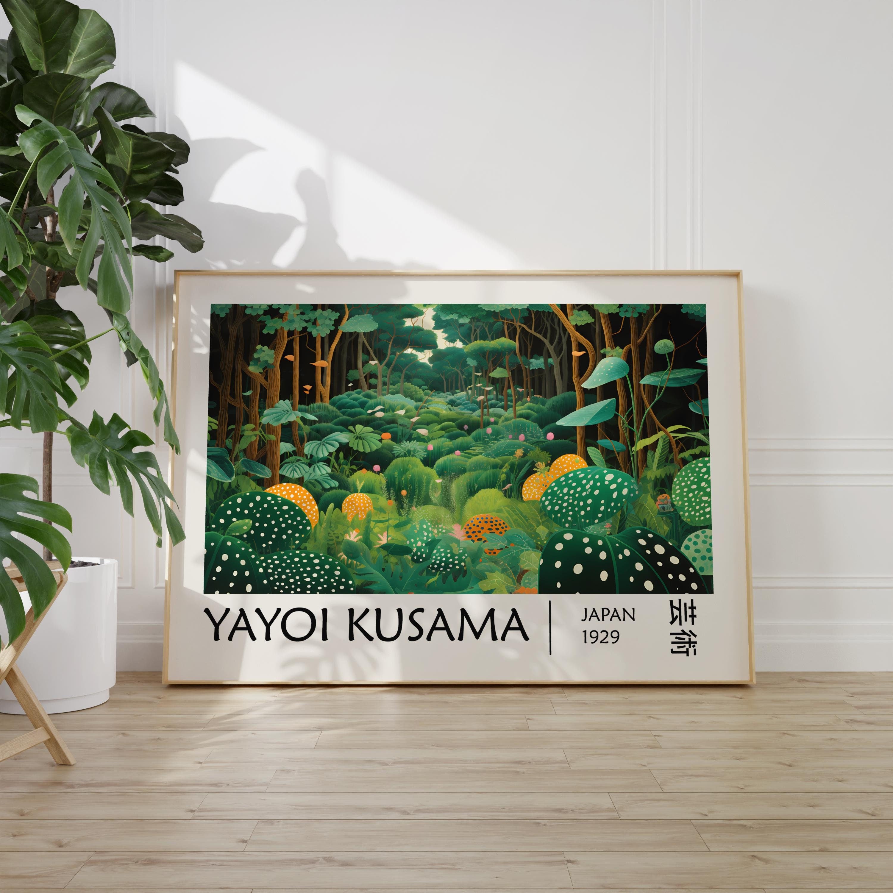 Yayoi Kusama Inspired Forest Japandi Gallery Wall Art Print Poster