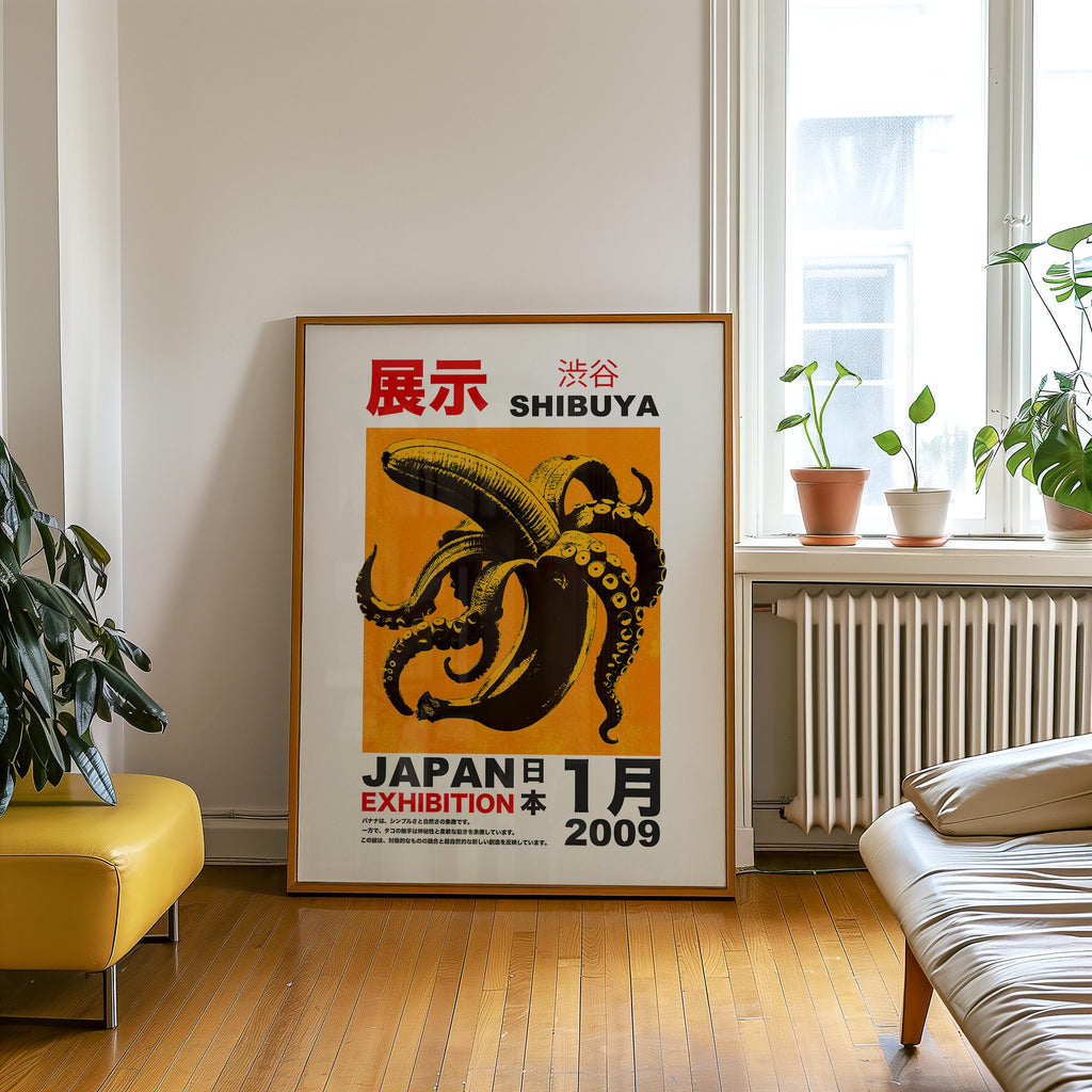 Japanese Exhibition Wall Art Print: Vintage Japandi Style Digital Download Poster