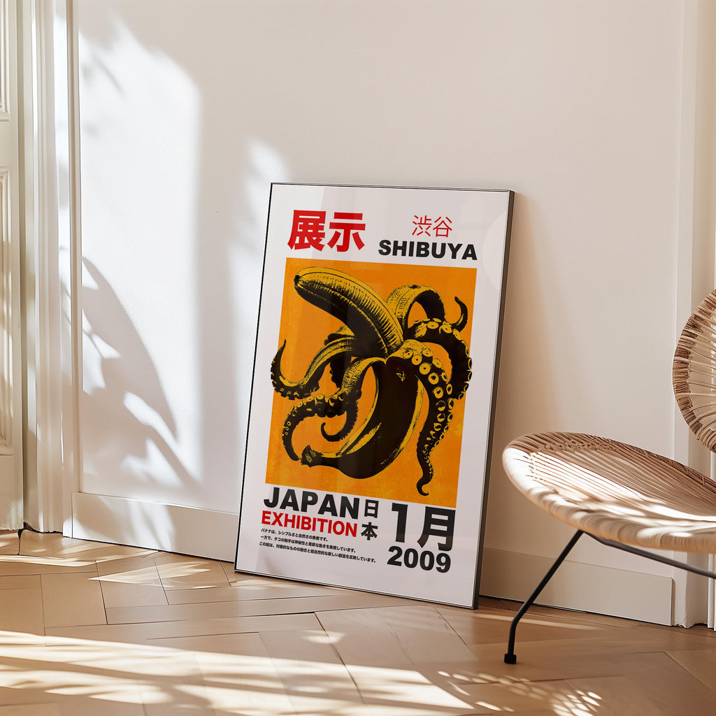 Japanese Exhibition Wall Art Print: Vintage Japandi Style Digital Download Poster