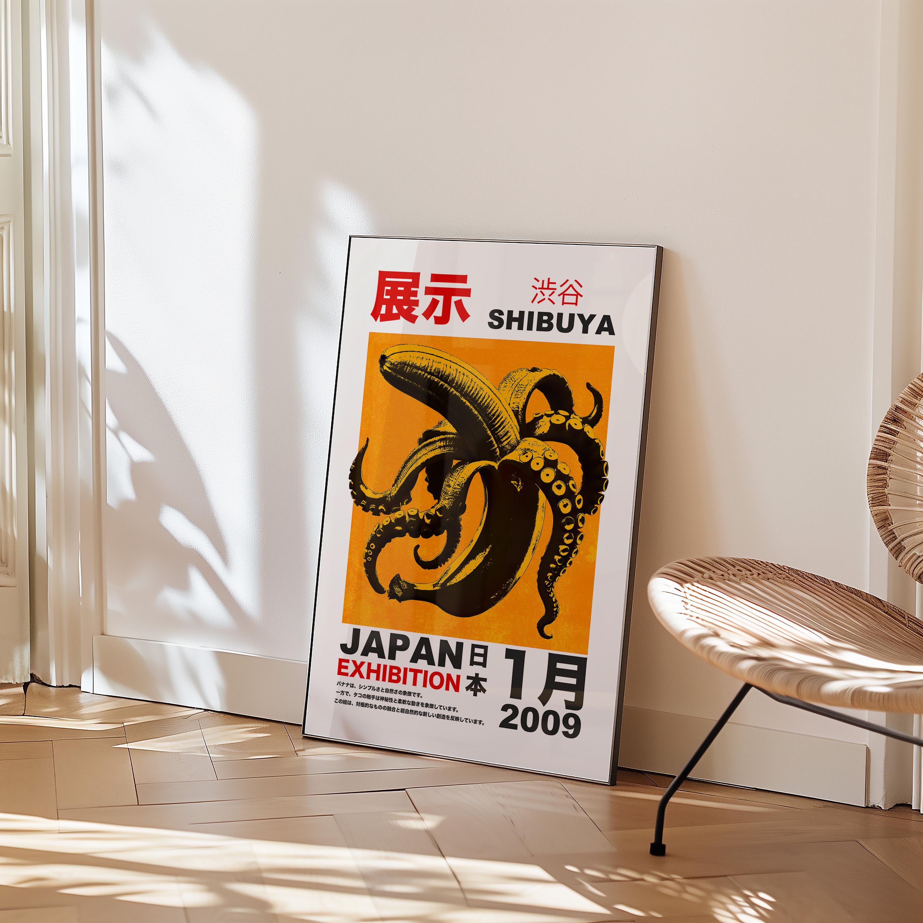 Japanese Exhibition Wall Art Print: Vintage Japandi Style Digital Download Poster