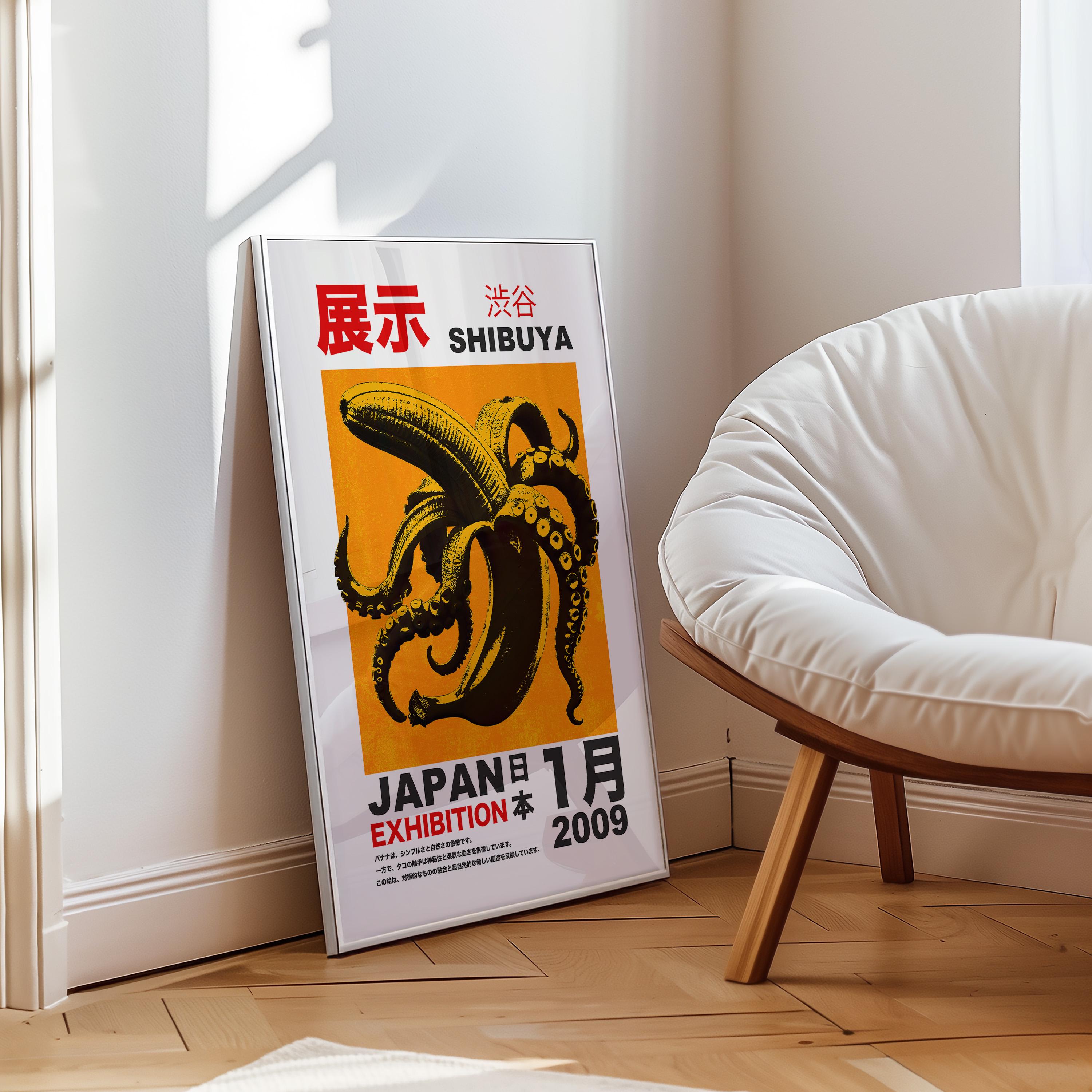 Japanese Exhibition Wall Art Print: Vintage Japandi Style Digital Download Poster