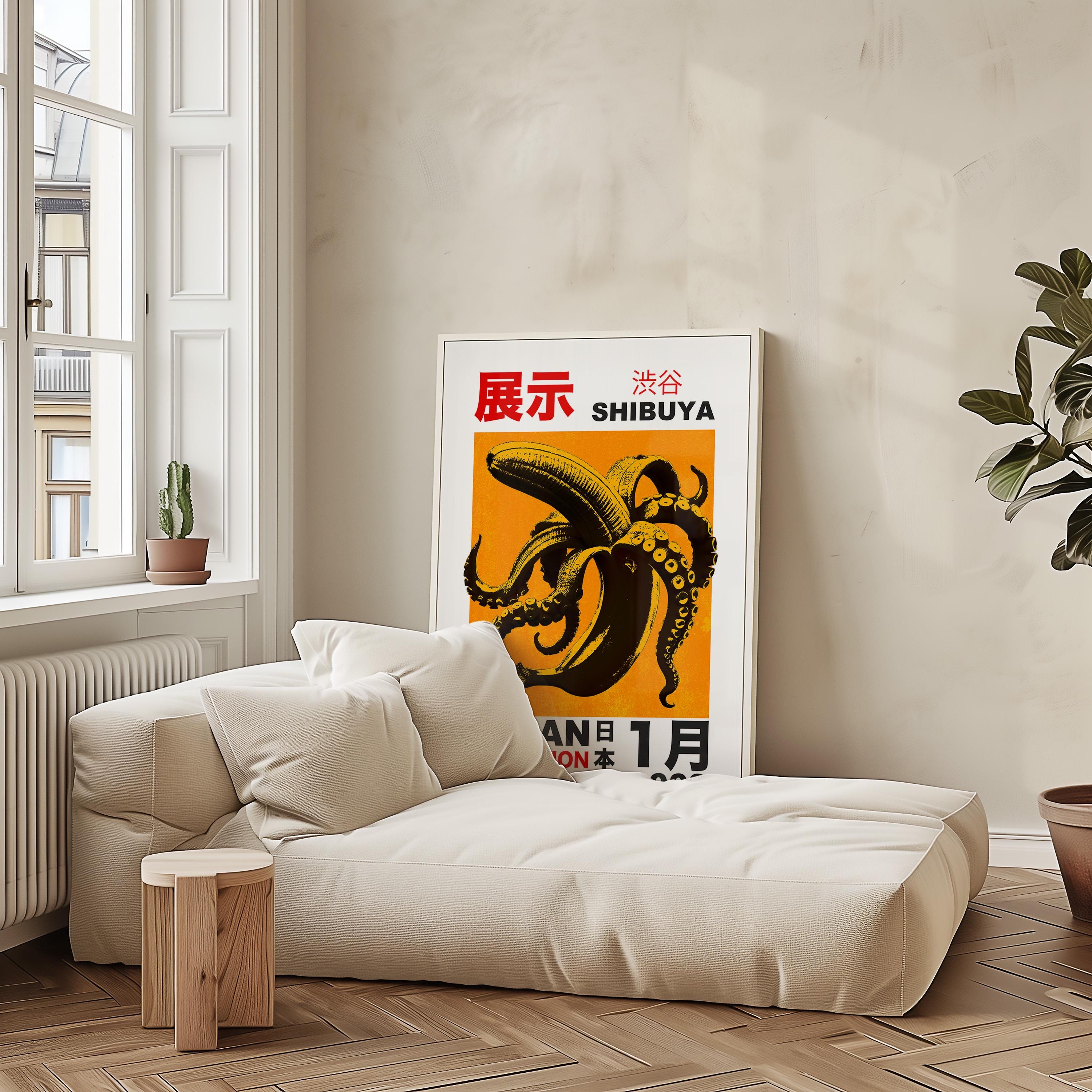 Japanese Exhibition Wall Art Print: Vintage Japandi Style Digital Download Poster