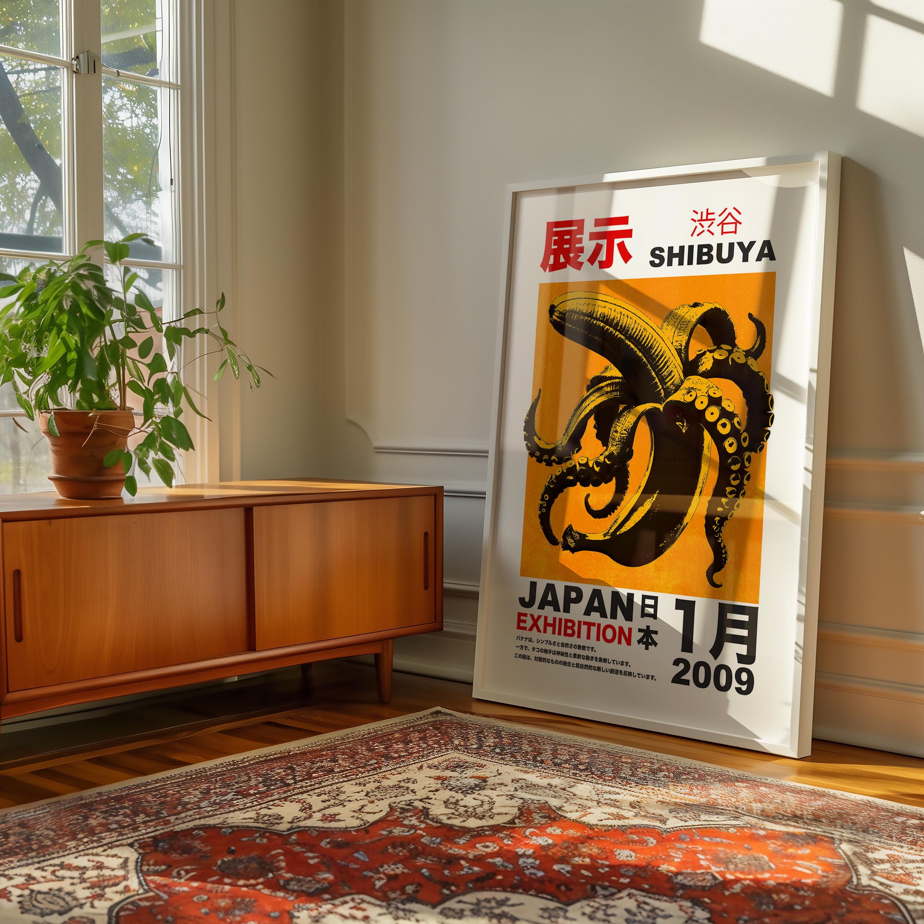Japanese Exhibition Wall Art Print: Vintage Japandi Style Digital Download Poster